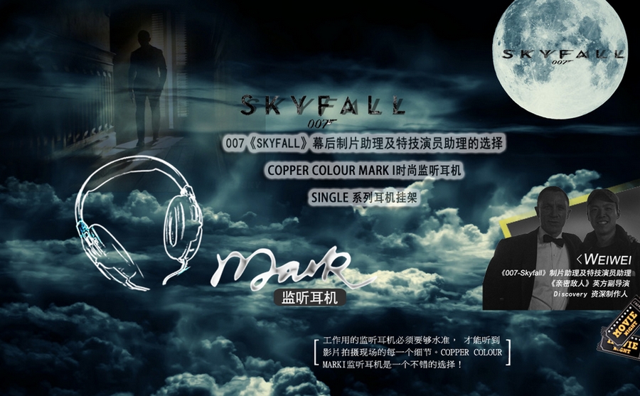 湖南戴式人口_湖南邵东市人口分布图